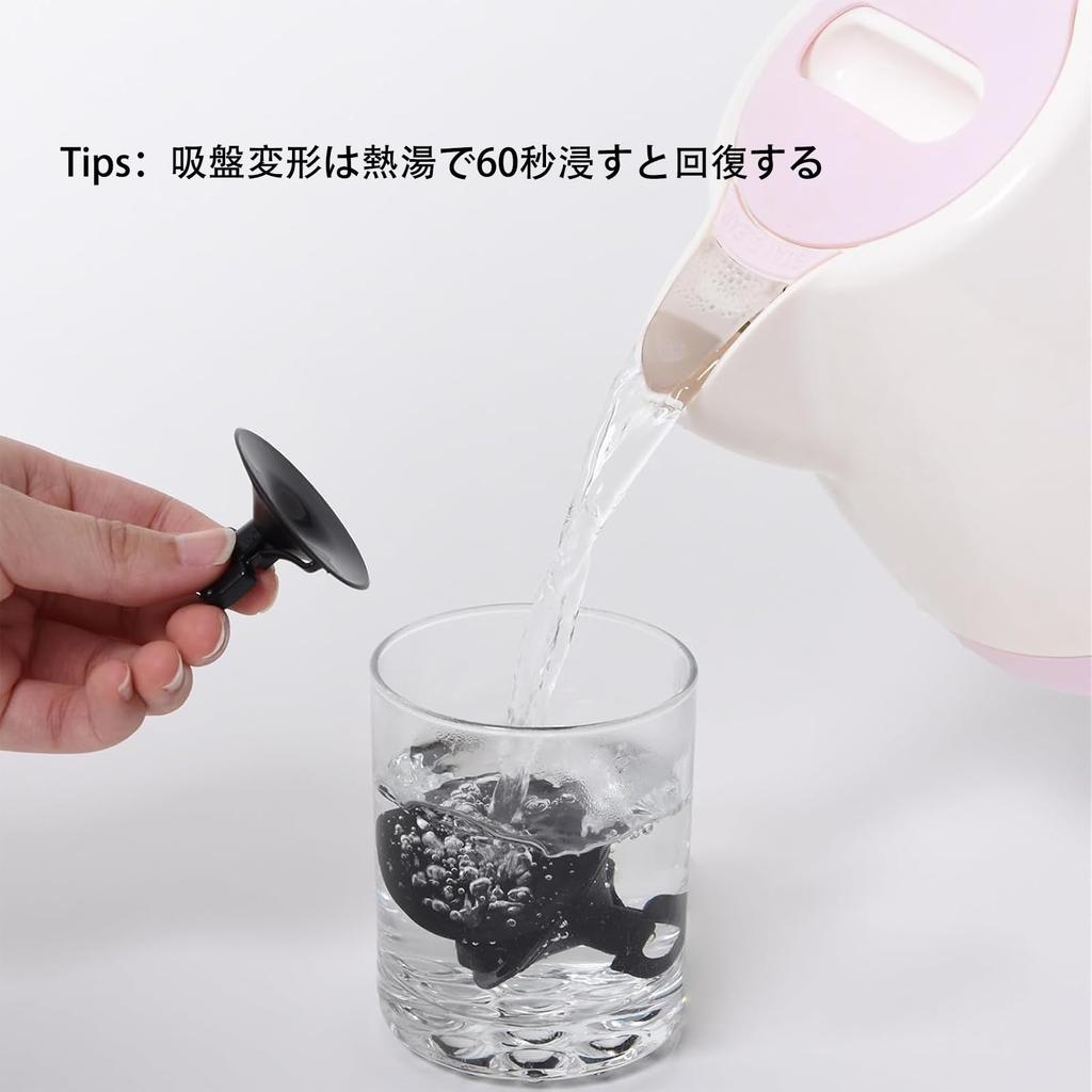 TRkin Sun Visor Suction Cup with 20 Vacuum Hooks (Black)