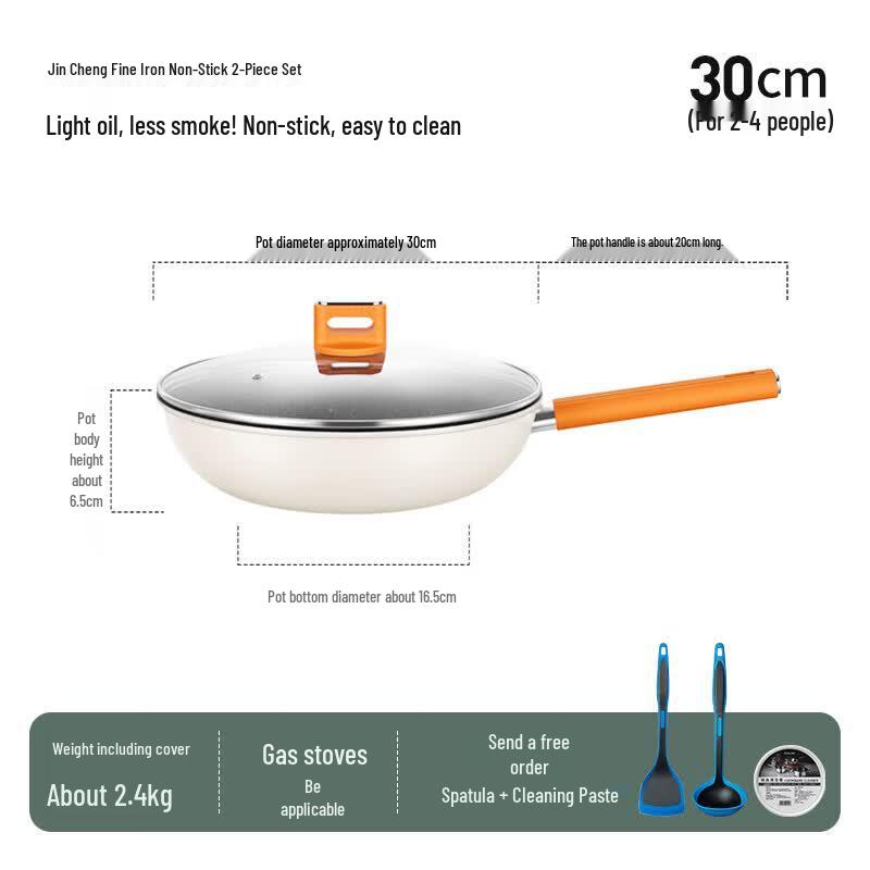 Desland Jin Non-stick Iron Baby Food and Milk Pan Set