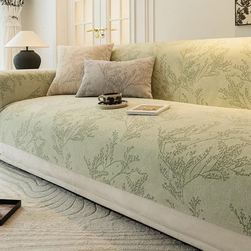 

1 шт. жаккардовый шениловый чехол на диван, нескользящий, для домашних животных, собак, детей, диванное полотенце, всесторонний цветочный чехол для дивана для декора гостиной A 70x70