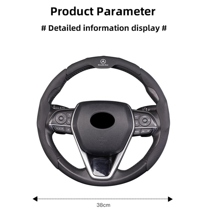 ULA5 Nappa Leather Perforated Anti-Slip Steering Wheel Protective Sleeve For Mercedes-Benz GLC X253 X254 C-Class W205 W206 A-Class W1