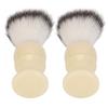 2pcs Men Beard Soap Brush Fine Synthetic Bristles Beard Brush Foam Moustache Trimming Grooming Tool