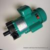 Corrosion-Resistant Magnetic Drive Pump MD-100R/100RM for Chemical and Filtration Use