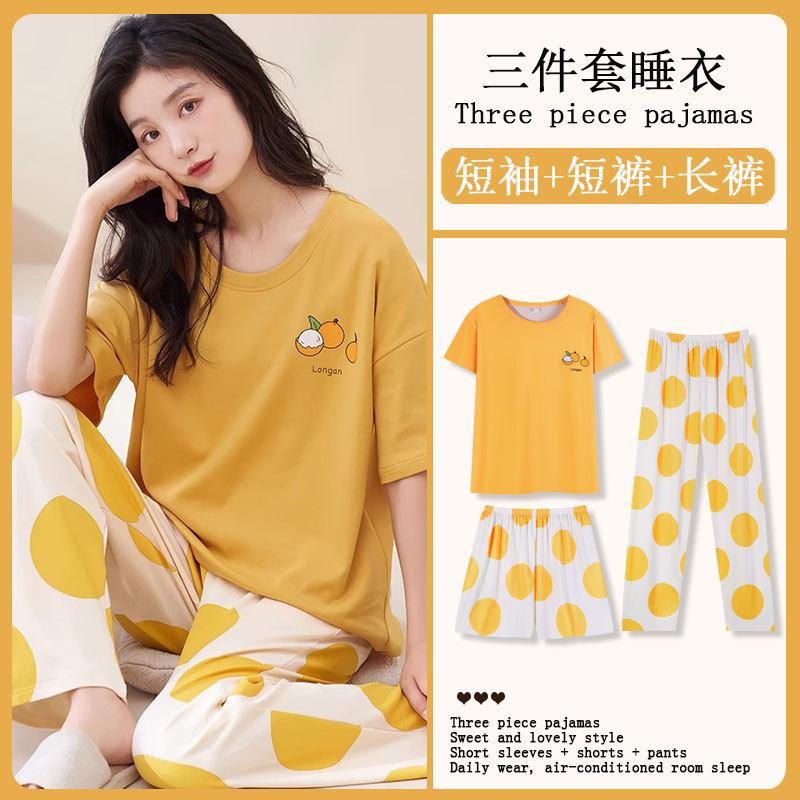 Year's three-piece pajamas women's summer new fine imitation cotton round neck short-sleeved high-end loungewear set spring and autumn