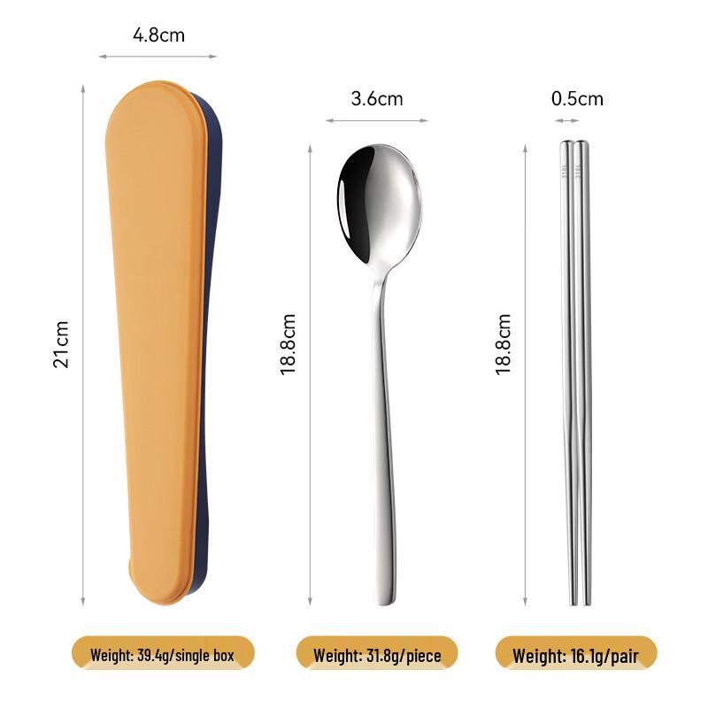 Abay 316 Stainless Steel Portable Chopsticks & Spoon Set