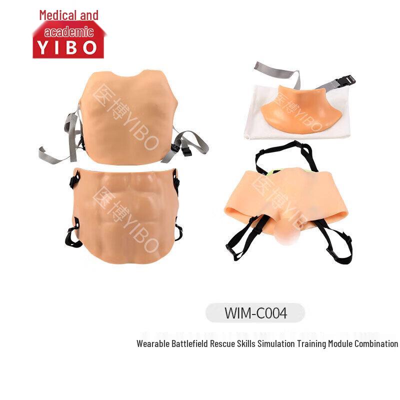 Yibo WIM-C004 Носимый тренировочный модуль TCCC