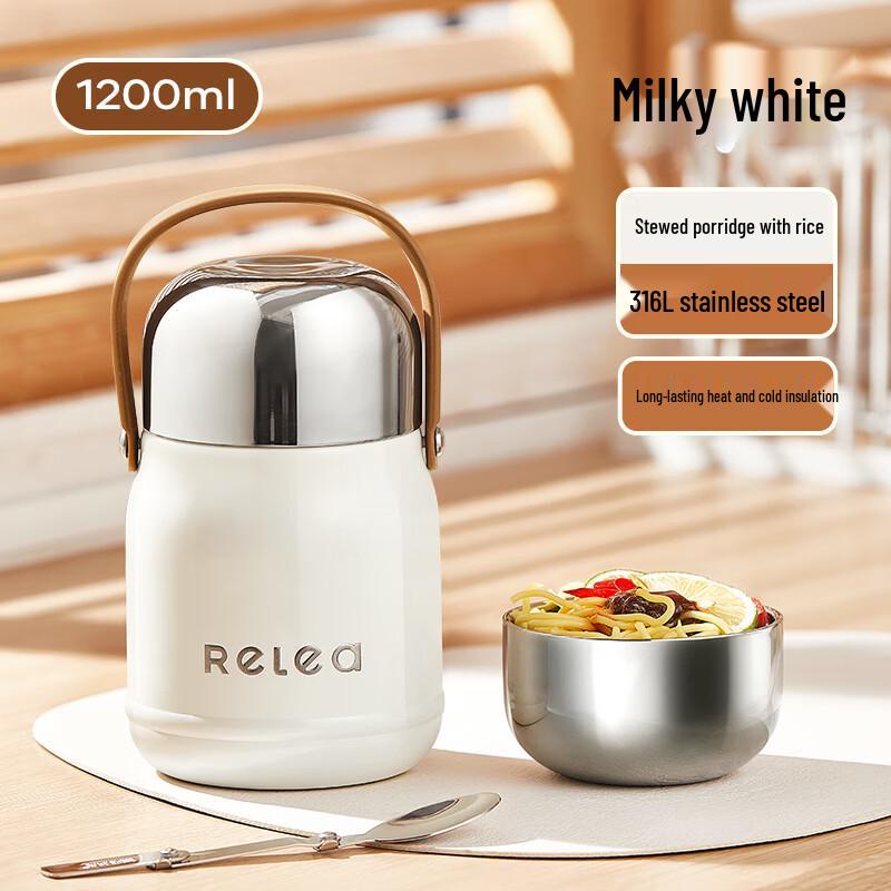 

WUSW 316L Stainless Steel Insulated Lunch Box with Spoon & Bag