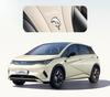 25 BYD Dolphin Leather Seat Covers, All-Season, Breathable, Full Coverage for Intelligent Driving Version