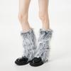 Foot Cover Faux Fur Leg Warmers Y2K Aesthetic Winter Leg Coverings Furry Leg Warmers  Spicy Girls