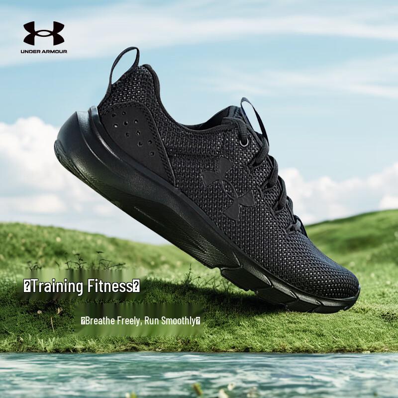 Under Armour Unisex Stylish Cushioned Running Shoes