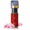 Kuramoto No Shizuku Intensive Night Face Pack for Partial Sake Lees Fermented Honey Made In Moisturizing Pack, 30ml, Exfoliation, Extract, Extract,