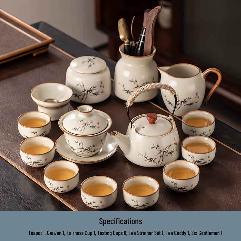 Ru Kiln Ceramic Tea Set, 13-Piece