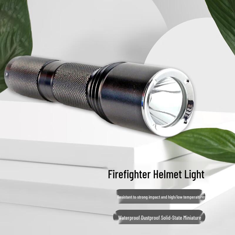 

HBing Explosion-Proof LED Mini Firefighter Headlamp