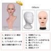 TEYVIYI Mannequin Head Wig Realistic Wig Wig Store Beauty Accessories Display Head, Model, Holder, Silicone, Soft, Skin-Tone, Stand, Accessory,
