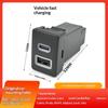 For Rav4 Usb Type-C Car Charger Pd Qc3 0 Fast Charger For Cigarette Lighter Right Port
