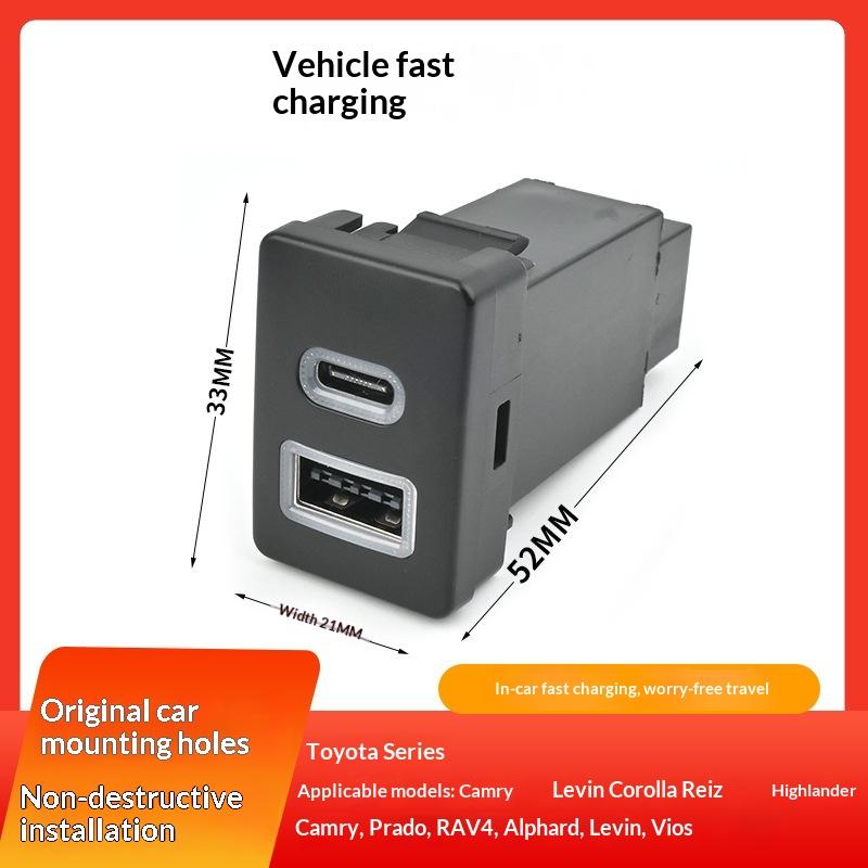 For Rav4 Usb Type-C Car Charger Pd Qc3 0 Fast Charger For Cigarette Lighter Right Port
