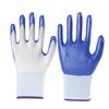 Blue Nitrile Rubber Coated Work Gloves
