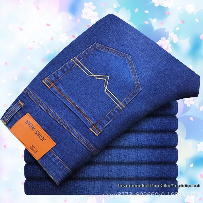 2025 Herren High-Waist Stretch Jeans: Lockere, Gerade, Flecken- & Abriebfeste, Vielseitige Arbeitskleidung für den Sommer 31 (Waist 2'4") 120-125 lbs blue