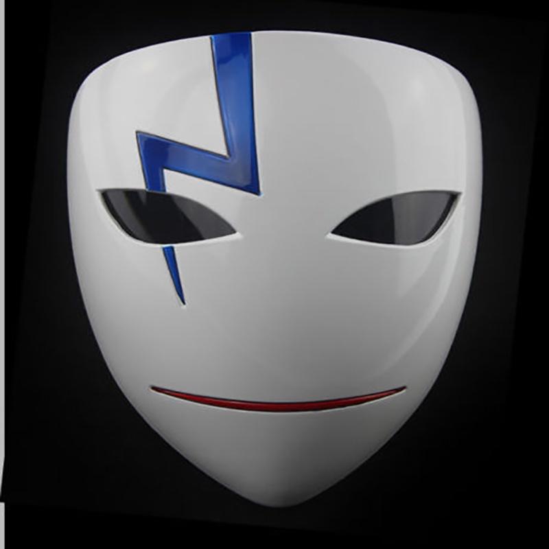 

Darker New Than Black Hei Li Shenshun Mask Halloween Cosplay Accessary Prop A,One Size