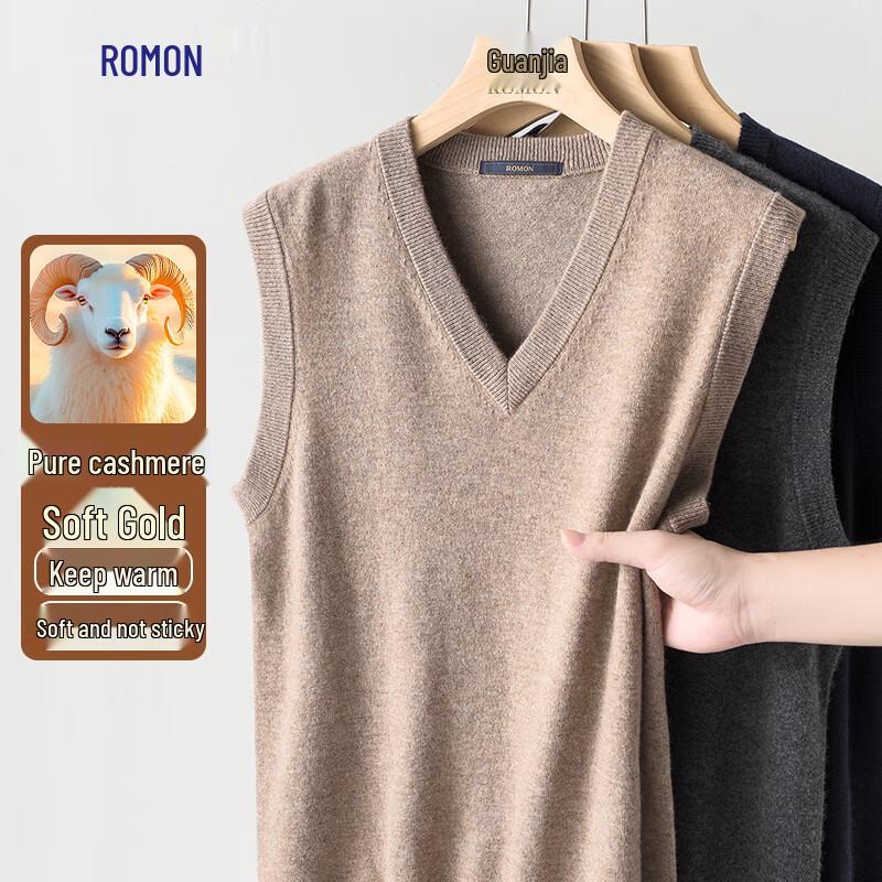 ROMON Men's Pure Cashmere V-Neck Vest