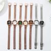 Fashion Mesh Belt Square Women'S Watch Simple Fashion Quartz Watch Student Waterproof Watch
