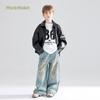 Mucmukn Kids' Vintage Distressed Quilted Leather Jacket