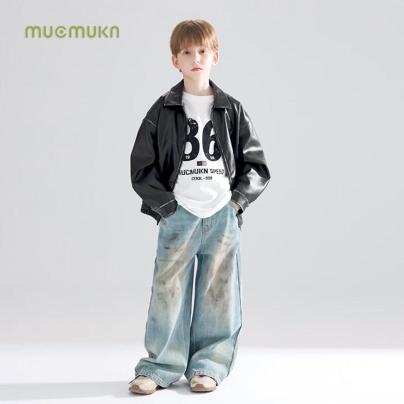 Mucmukn Kids' Vintage Distressed Quilted Leather Jacket