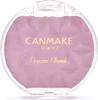 Canmake Cream Cheek  Pearl Type  P05 Pale Lilac 4.0g Glossy High Color Pink Lavender Polarized Pearl P05 Pale Lilac
