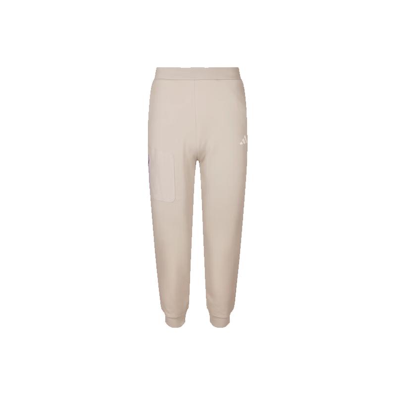 adidas Children's JK KN Sport Leisure Long Pants