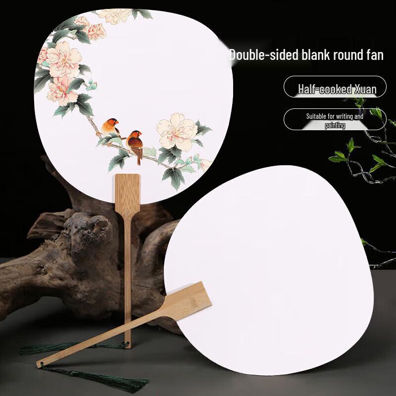Assorted Decorative Hand Fans & DIY Kits