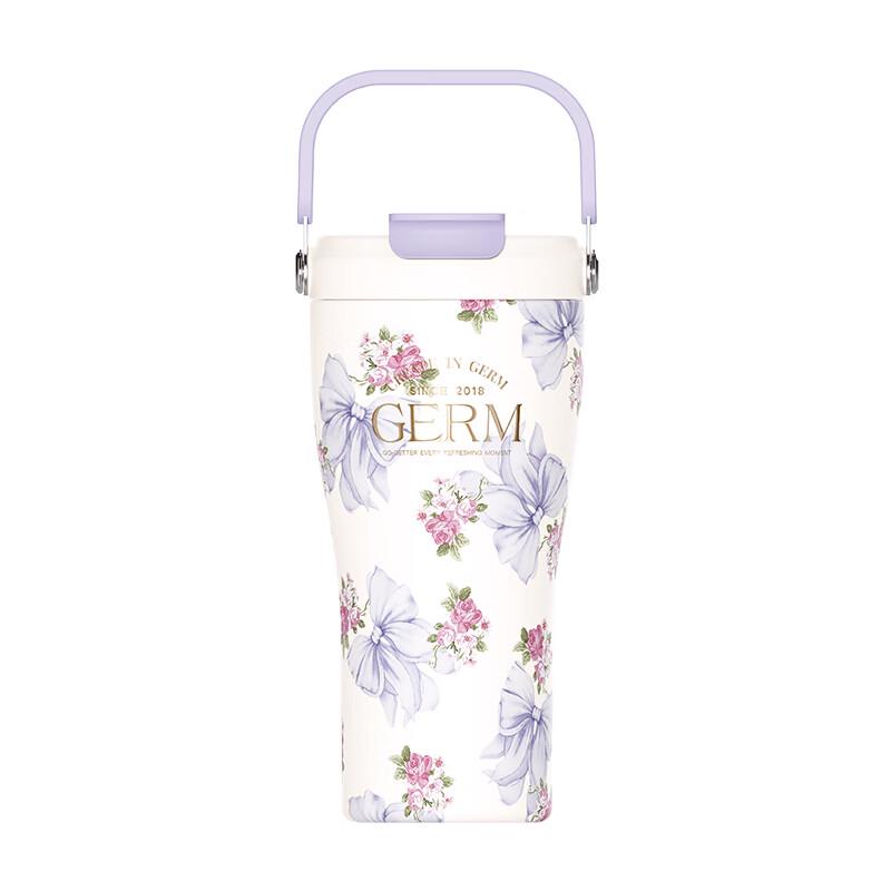 Germ Manqu Stylish Insulated Straw Cup
