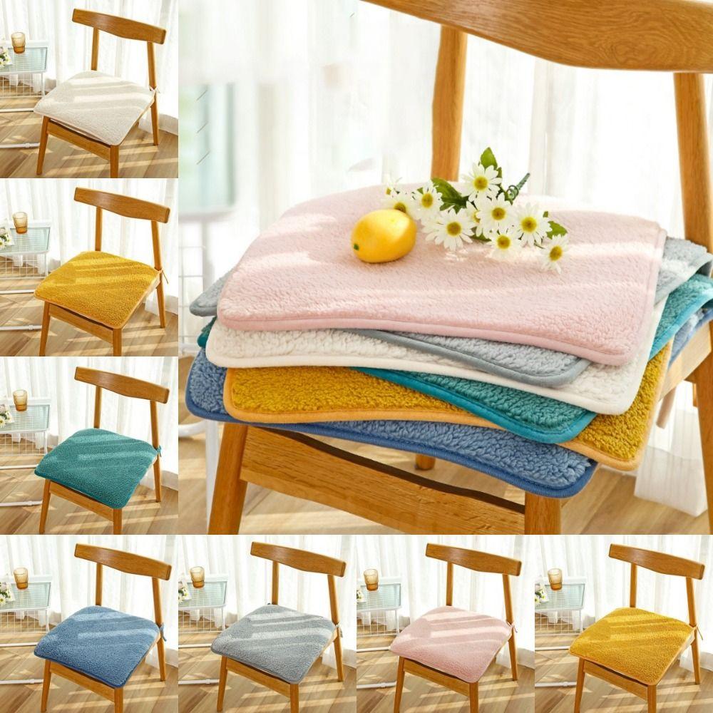40/45cm Plush Seat Cushion Anti-Slip Car Seat Pad Soft Office Chair Pad