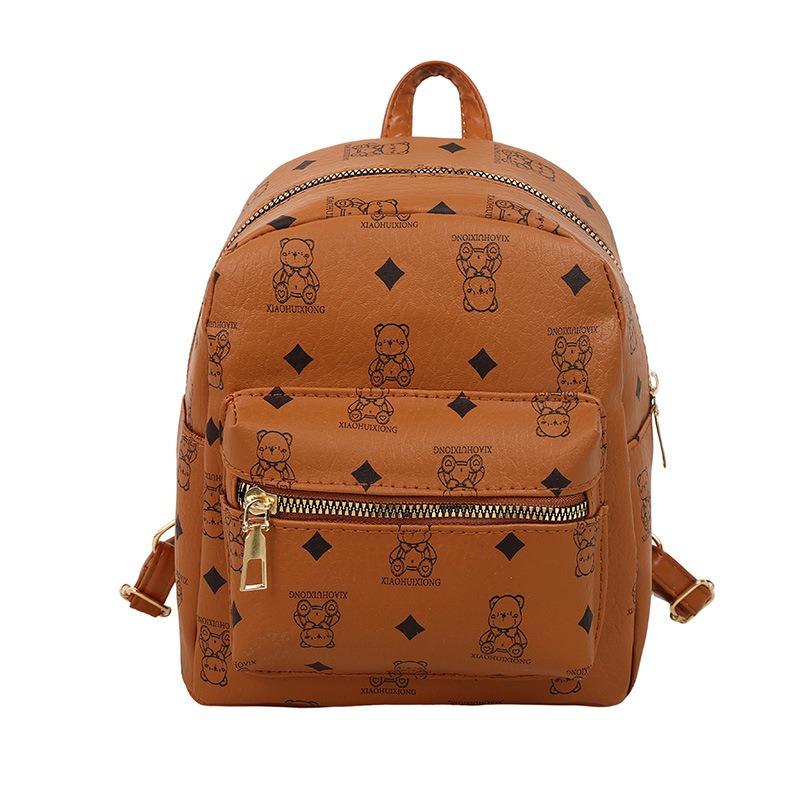 New Fashion Trend Casual Versatile Backpack Beautiful Commuter Student School Bag Ladies Bag