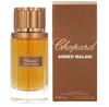 Chopard Malaki Amber 80ml парфюмированная вода