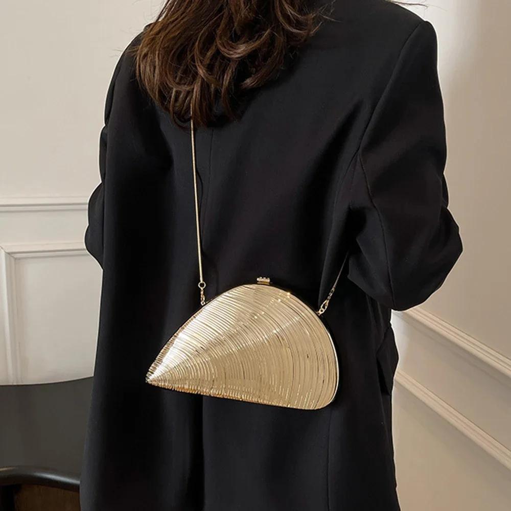 Luxury Acrylic Conch Crossbody Bags for Women Shell Clip Bag 2025 Women Handbag Funny Party Wedding Clutch Evening Shoulder Bag