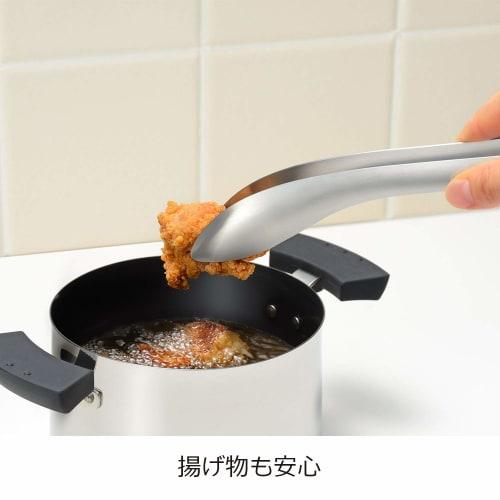Oaks Raye Serving Tongs, Lightweight and Secure Grip, Stainless Steel, Made in Japan, LS1535
