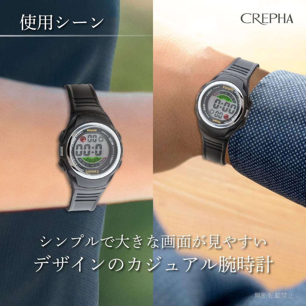 CREPHA Digital Water Resistant Large Urethane Sports Watch T-SPORTS Watch, Multifunctional, (5 ATM), Stopwatch, Screen, Strap, Black, Men's TS-D158-BK
