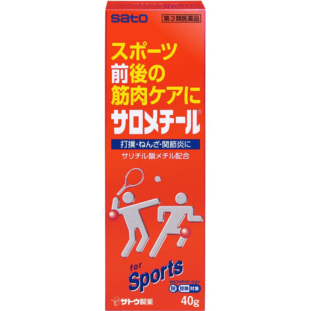 Sato Salometil 40g Cream gel Topical agents Indications: Muscle fatigue before and after exercise, bruises, sprains, headaches, toothaches, stiff shou