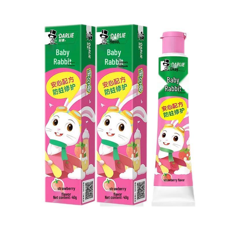 Darlie Baby Rabbit Kids  Strawberry Toothpaste