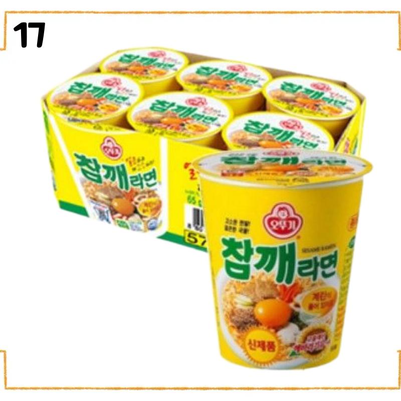 Korean Cup Ramen 6 Pack Set | Nongshim Ottogi Samyang Paldo | Small Cup Instant Noodles