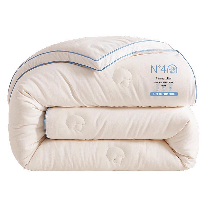 MINISO 100% Xinjiang Cotton Quilt 200x230cm, 6 Jin