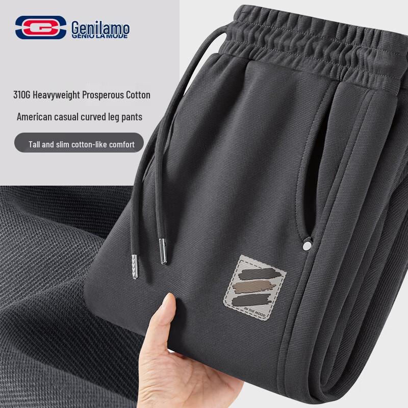 GENIOLAMODE Мужские повседневные прямые спортивные штаны с изогнутым кроем M