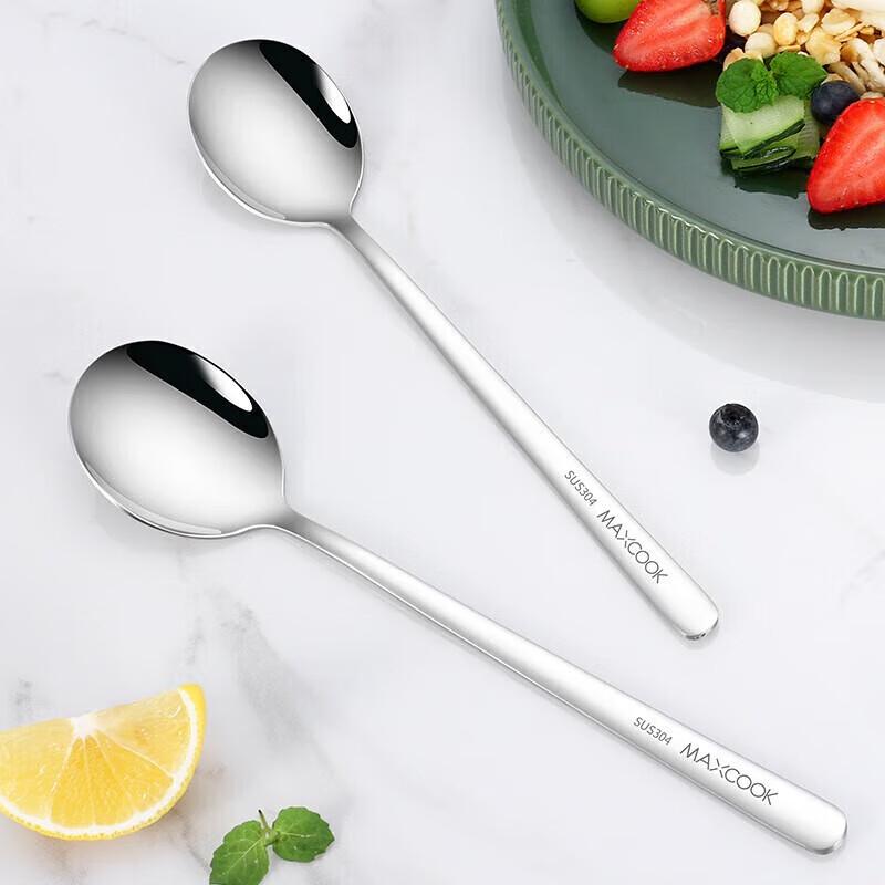 MAXCOOK 304 Stainless Steel Soup & Rice Spoon Set