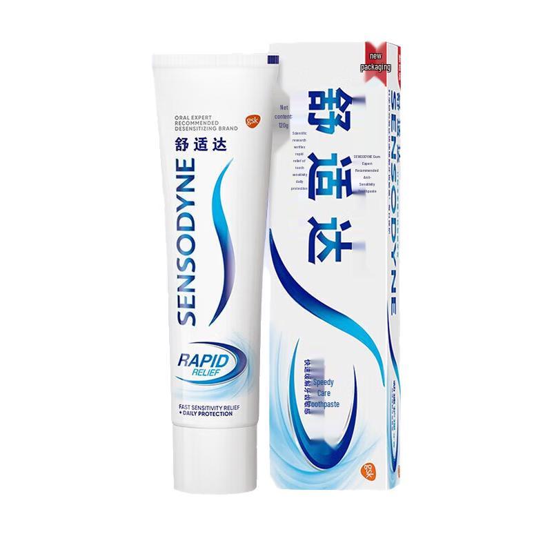 Sensodyne Rapid Relief Toothpaste 120g