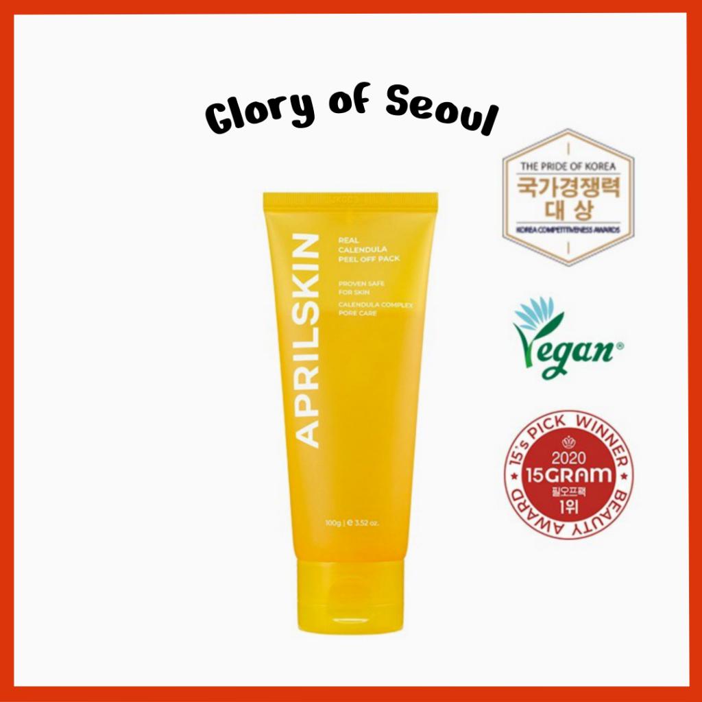 APRILSKIN Real Calendula Peel Off Pack, 100g