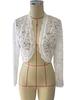 2025 Elegant Women's Lace Trim Patchwork Cardigan