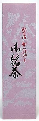 [KANBAYASHI] Karigane TAMASUDARE 100g Beutel