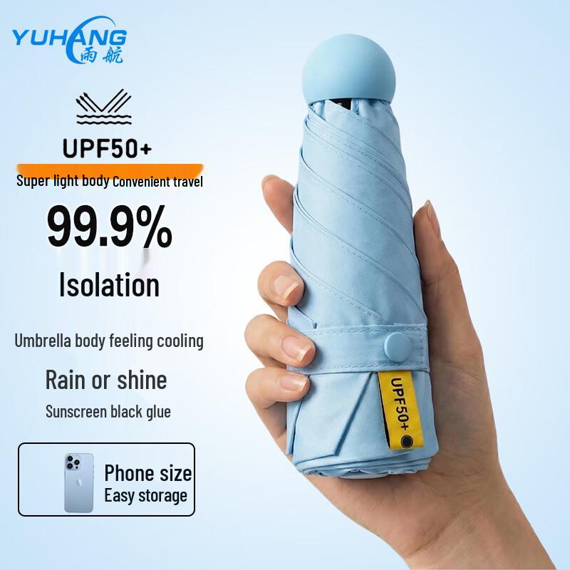 YUHANG Compact Sun & Rain Capsule Umbrella