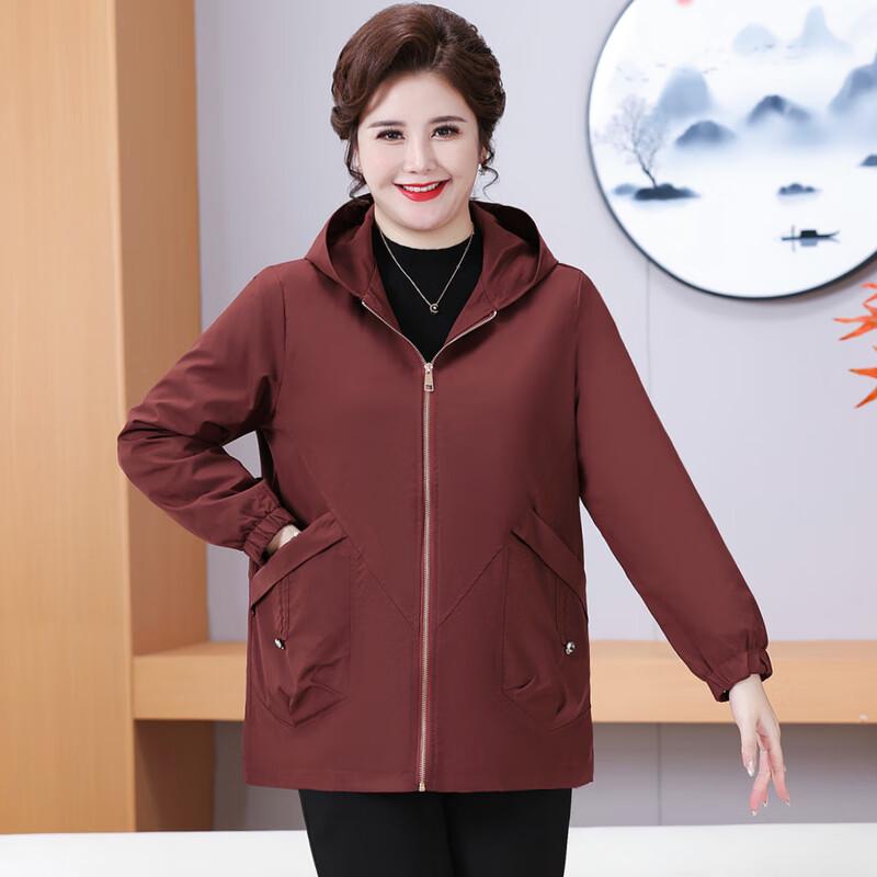 Women's Plus Size Casual Fall Jacket