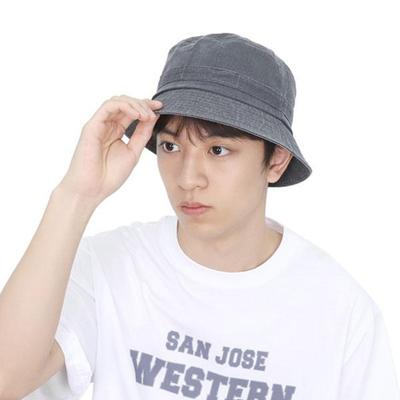 BELIVUS Herren Bucket Hat Schirm einfarbig BJN020