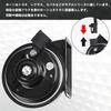 KOCINITO Echter Lexus Toyota Premium 120db Wasserdicht und Inklusive Zweig Einfache Installation Hupe, 12V, Universal, Hupe, Lexus-Stil Sound, 2er-Pack,